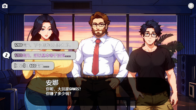 图片[2]_造星物语 Starmaker Story v1.8E 沙盒 中文版_ZDZGAME 终点站游戏