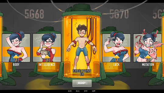 图片[1]_69号避难所/深层保险库 69 Deep Vault 69 v0.6.7 沙盒 中文版_ZDZGAME 终点站游戏