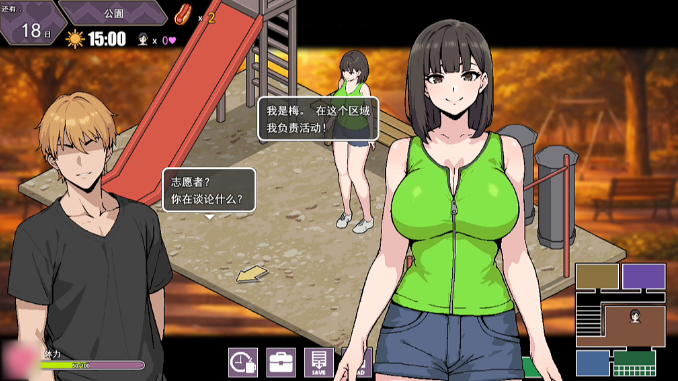 图片[1]_暑假期间NTR Summer Vacation NTR v26.03.14 AI中文版_ZDZGAME 终点站游戏