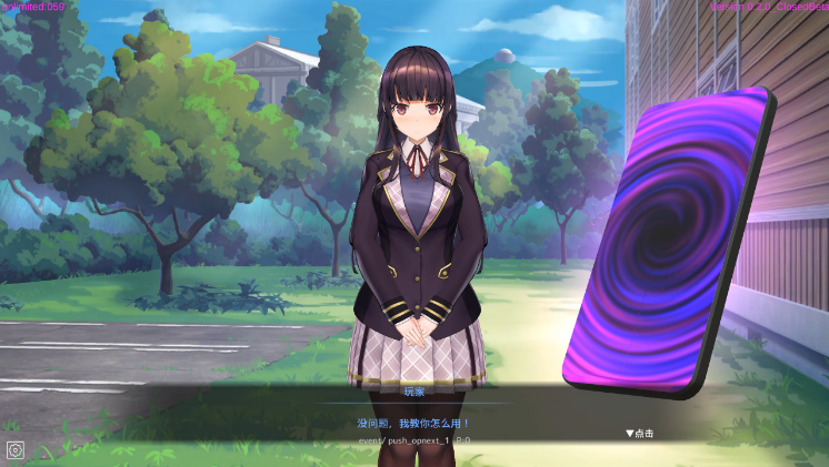 图片[2]_用洗脑APP恶搞大小姐2 HypnoApp2 v1.0.6 官方中文版_ZDZGAME 终点站游戏