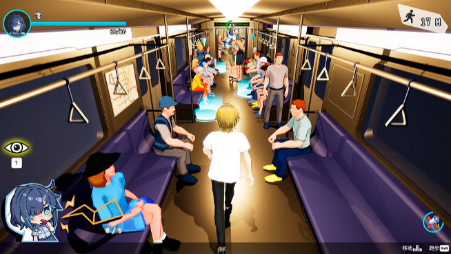 图片[3]_计划追踪 Project Stalk v1.0 中配 官方中文版_ZDZGAME 终点站游戏