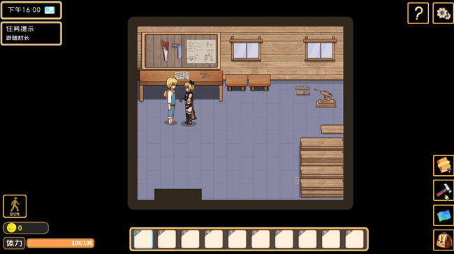 图片[2]_黄毛漂流记 UninhabitedIsland v240419 官方中文版_ZDZGAME 终点站游戏