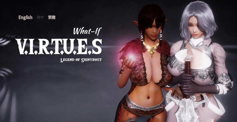 美德 V.I.R.T.U.E.S. V17 沙盒 精翻中文完结版_ZDZGAME 终点站游戏