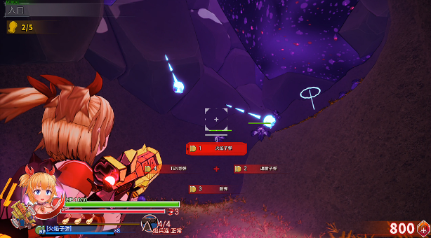 图片[2]_无垢的袭击 Innocent Assault v1.0.3 官方中文版_ZDZGAME 终点站游戏