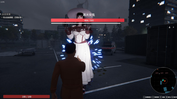 图片[2]_女鬼的深入治疗 The Ghost’s Intimate Cure v 0.8.17 官方中文版_ZDZGAME 终点站游戏