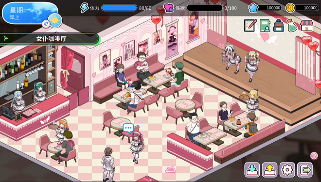 图片[1]_背德浴场 Immoral-Bathhouse v0.0.51 官方中文版_ZDZGAME 终点站游戏