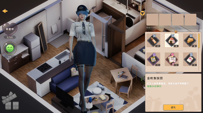 图片[1]_打工人张伟和他不太好说的二三事 2 AFascinatingStory 2 v20260206 官方中文版_ZDZGAME 终点站游戏