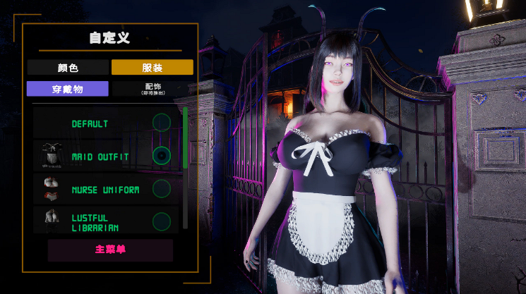 图片[1]_闹鬼天堂 Haunting Havens Ver0.33 官方中文版_ZDZGAME 终点站游戏