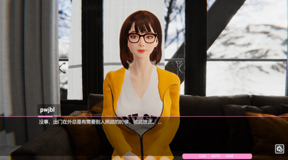 图片[3]_雪山别墅与三个妹子的假期 LoveChallenge v1.2 官方中文版_ZDZGAME 终点站游戏