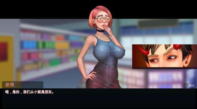 图片[2]_太妃物语 1-5季 TAFFY1-5 整合 中文版_ZDZGAME 终点站游戏