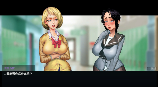 图片[3]_太妃物语 1-5季 TAFFY1-5 整合 中文版_ZDZGAME 终点站游戏