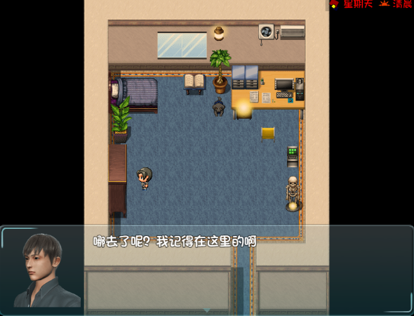 图片[3]_爱巢雅熙版 2.3D+N 整合攻略 作弊 完结 中文版_ZDZGAME 终点站游戏