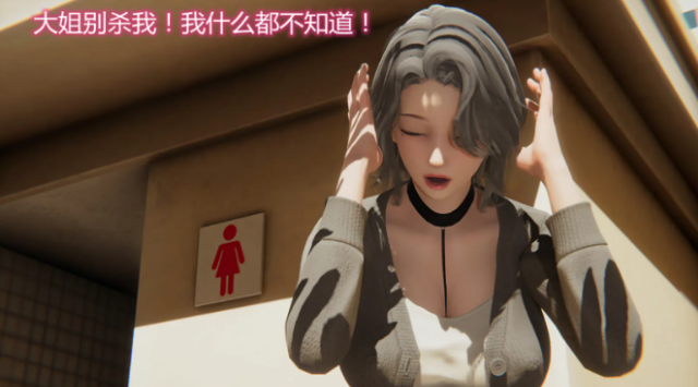 宠物捕捉系统3.0 漫改游戏 官方中文版_ZDZGAME 终点站游戏