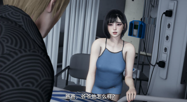 图片[3]_大反派 ver6.0 漫改游戏 官方中文版_ZDZGAME 终点站游戏