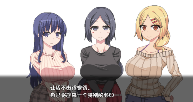 图片[1]_冬日狂想曲 Winter Memories V1.04.2+V1.05 全DLC 官方中文版_ZDZGAME 终点站游戏