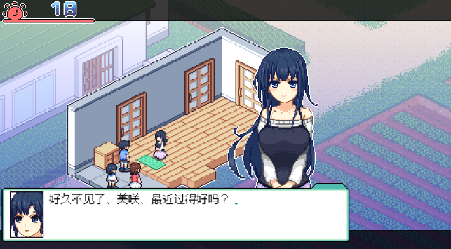 图片[3]_寻找夏日的宝物 Ver1.04 精校 中文版_ZDZGAME 终点站游戏