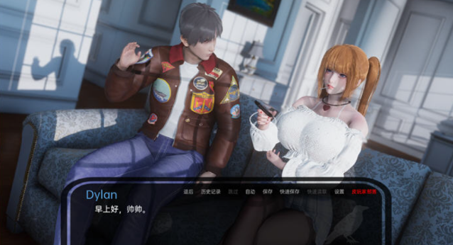 图片[2]_神秘别墅 The Mystery Villa Ep.8 中文版_ZDZGAME 终点站游戏