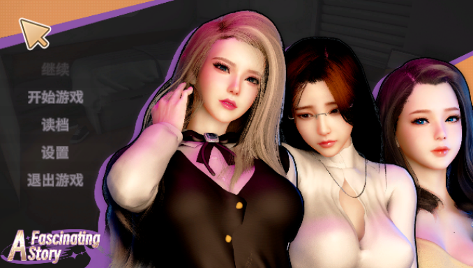 图片[1]_打工人张伟和他不太好说的二三事 沙盒 官方中文版_ZDZGAME 终点站游戏