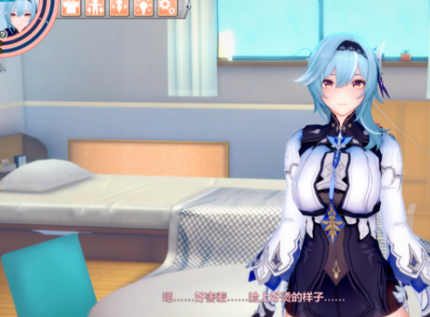 图片[3]_恋活 2！Sunshine 2 v1.0 中文版_ZDZGAME 终点站游戏