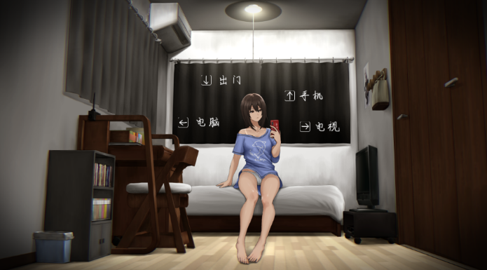 图片[2]_还道-累之夜 V1.1 官方中文版_ZDZGAME 终点站游戏