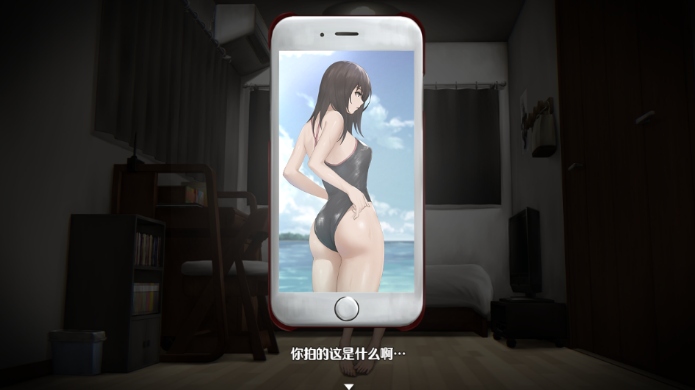 图片[3]_还道-累之夜 V1.1 官方中文版_ZDZGAME 终点站游戏