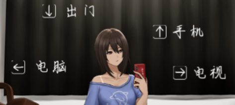 还道-累之夜 V1.1 官方中文版_ZDZGAME 终点站游戏