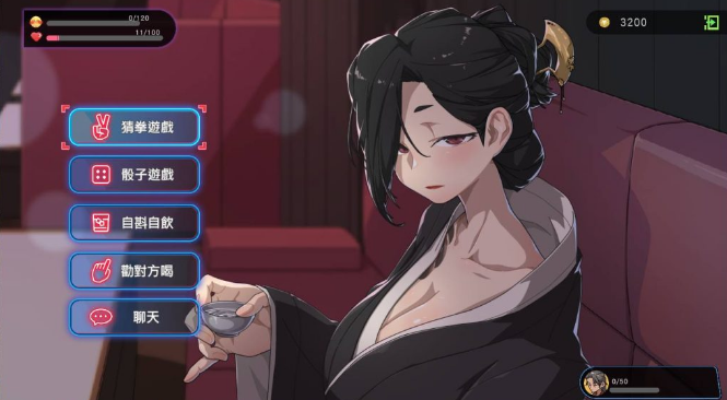 图片[1]_极道无赖：横滨按摩店篇 Massage Parlor v1.97 沙盒 官方中文版_ZDZGAME 终点站游戏