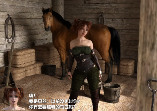 图片[1]_农民的追求 Peasant’s Quest v3.75 RPG 中文版_ZDZGAME 终点站游戏