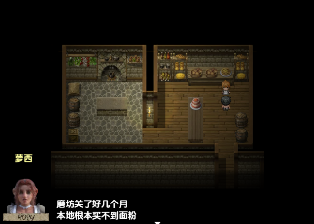 图片[3]_农民的追求 Peasant’s Quest v3.75 RPG 中文版_ZDZGAME 终点站游戏