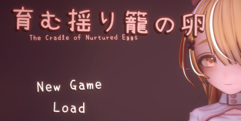 孕育摇篮之卵 The Cradle of Nurtured Eggs V0.133 官方中文版_ZDZGAME 终点站游戏