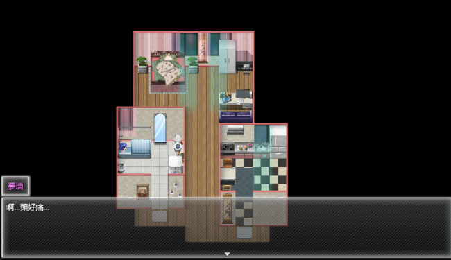 图片[2]_夜幕之花 Night Bloom V0.628 RPG 中文版_ZDZGAME 终点站游戏