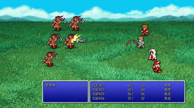 图片[2]_最终幻想1 像素复刻版 FINAL FANTASY I Build 17234738 豪华版 官方中文版_ZDZGAME 终点站游戏