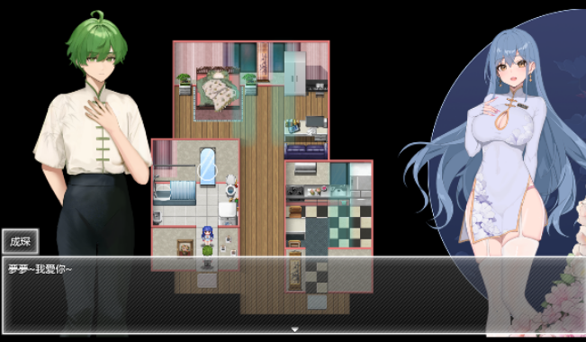 图片[3]_夜幕之花 Night Bloom V0.628 RPG 中文版_ZDZGAME 终点站游戏