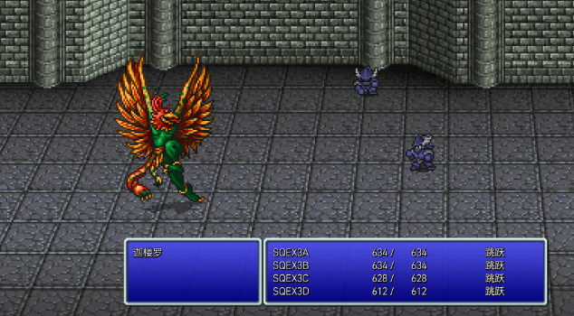 图片[2]_最终幻想3 像素复刻版 FINAL FANTASY III Build 17234758 豪华版 官方中文版_ZDZGAME 终点站游戏