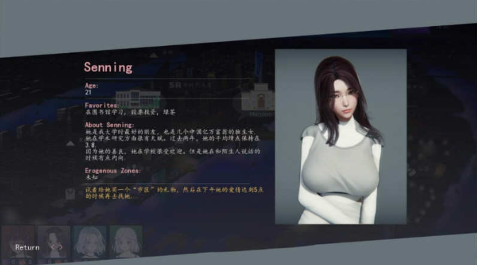 图片[1]_美德 V.I.R.T.U.E.S. V17 沙盒 精翻中文完结版_ZDZGAME 终点站游戏