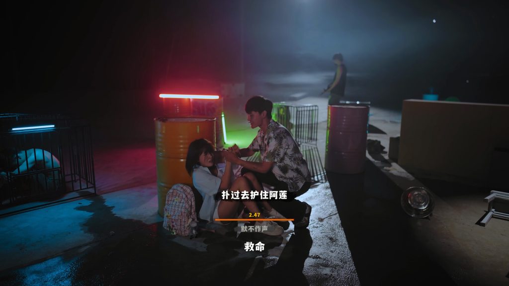图片[2]_血薪记：罪恶园区 Blood Money: Lethal Eden 官方中文版_ZDZGAME 终点站游戏