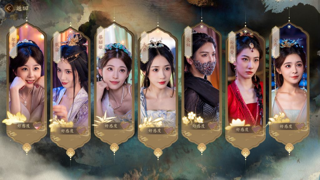 图片[2]_代号三国：龙起 The Three Kingdoms: Rebirth Build 22973501 官方中文版_ZDZGAME 终点站游戏