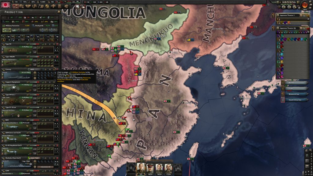 图片[3]_钢铁雄心4 Hearts of Iron IV v1.18.1.0 全DLC 官方中文版_ZDZGAME 终点站游戏