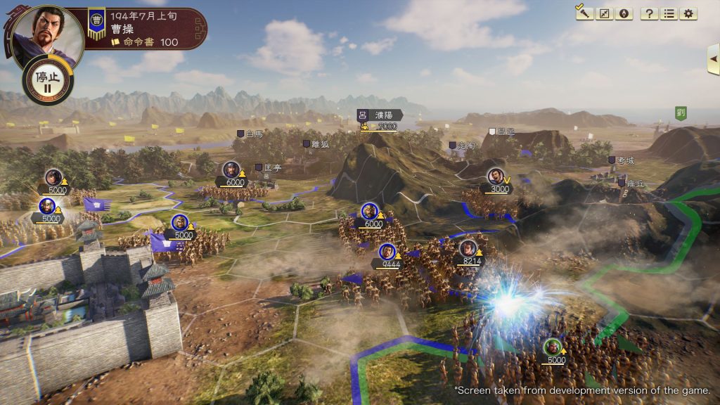 图片[3]_三国志14威力加强版 ROMANCE OF THE THREE KINGDOMS XIV V1.0.10 V1.0.25 季票 特典 中文语音 全DLC 终极收藏 官方中文版_ZDZGAME 终点站游戏