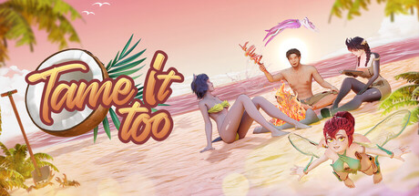 驯服它 2 Tame It Too! v0.10.1.182 中文版_ZDZGAME 终点站游戏