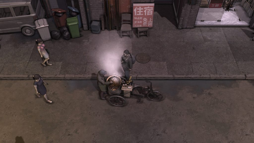 图片[1]_大多数 Nobody The Turnaround Build 10014949 官方中文版_ZDZGAME 终点站游戏