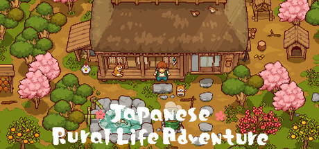 日本田园生活冒险 Japanese Rural Life Adventure Build 22674151 官方中文版_ZDZGAME 终点站游戏