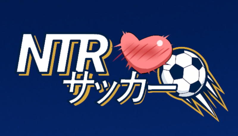 NTR足球 NTR Soccer v0.1.1 官方中文版_ZDZGAME 终点站游戏