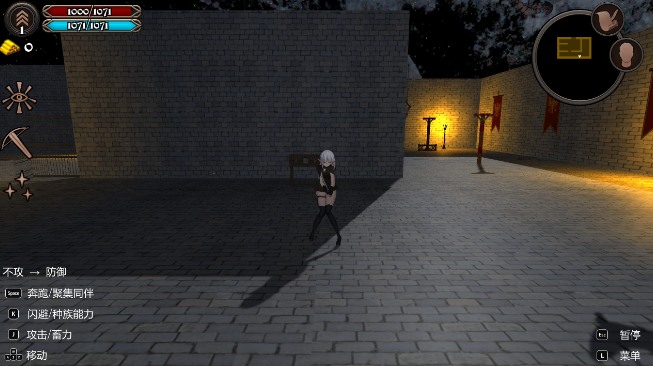 图片[3]_异装杀手 Crossdresser Killer v1.1.2 官方中文版_ZDZGAME 终点站游戏