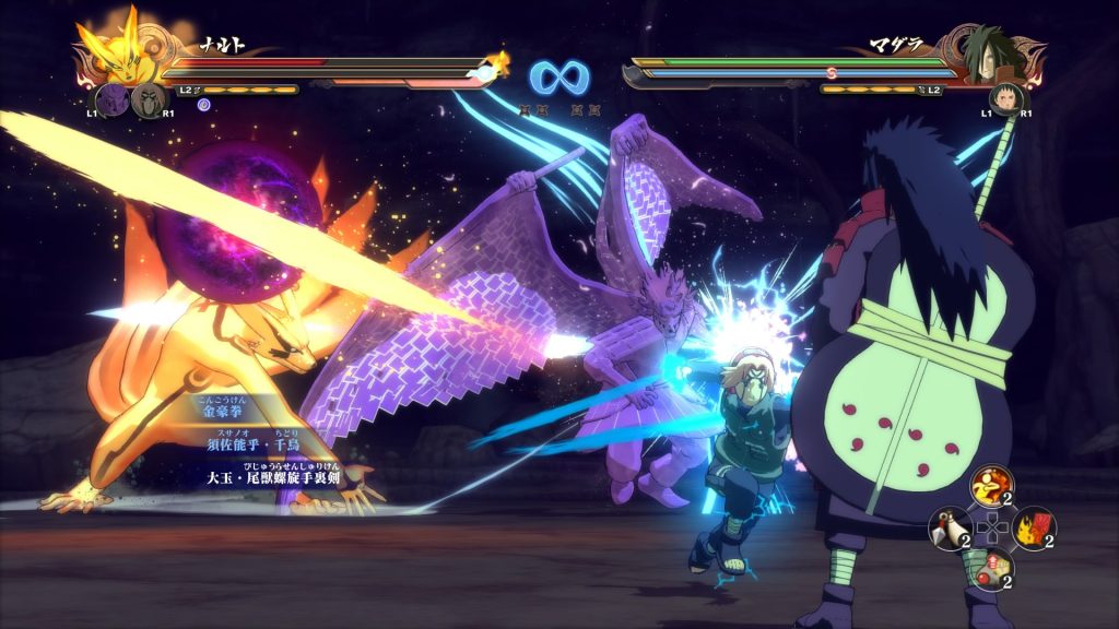 图片[1]_火影忍者疾风传：究极忍者风暴4 NARUTO STORM 4 Road to Boruto Expansion v1.09 集成鹿丸传 我爱罗传 音之四人众 博人之路 NEXT GENERATIONS 全DLC 官方中文版_ZDZGAME 终点站游戏