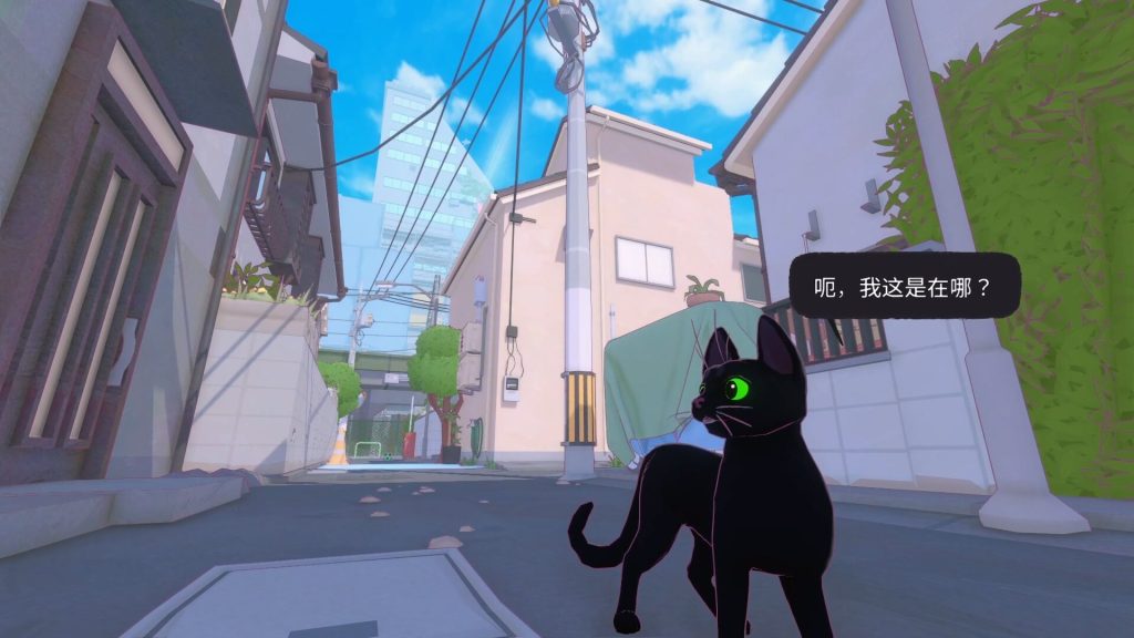 图片[1]_小猫咪大城市 Little Kitty Big City Build 22981792 官方中文版_ZDZGAME 终点站游戏