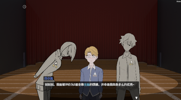 图片[2]_母亲的规矩 Mother’s Rules v1.5.2 沙盒 官方中文版_ZDZGAME 终点站游戏