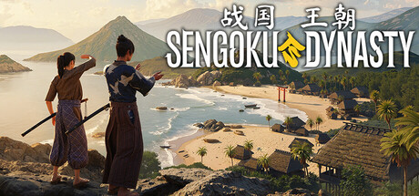 战国王朝 Sengoku Dynasty v1.2.1.2 全DLC 官方中文版_ZDZGAME 终点站游戏