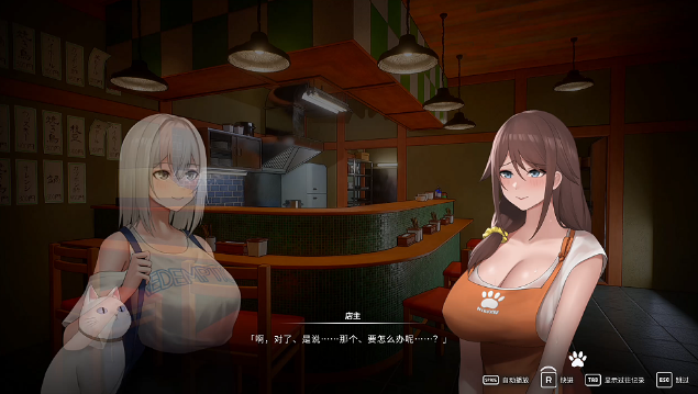 图片[2]_猫岛雨香 Cat Island Petrichor v1.0.3788 官方中文版_ZDZGAME 终点站游戏