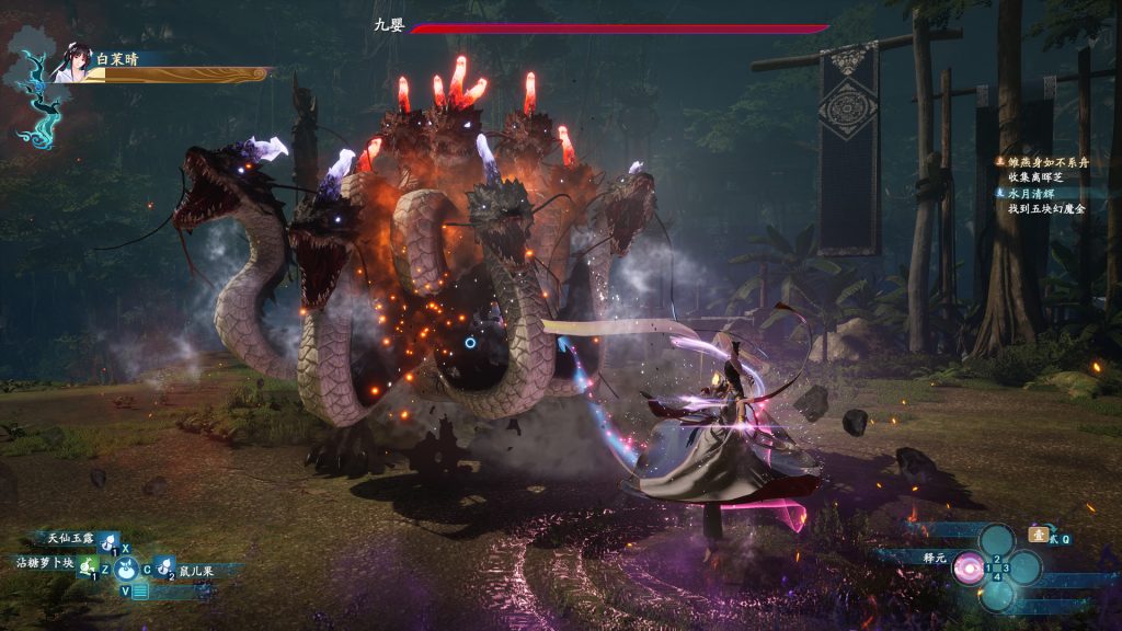 图片[3]_仙剑奇侠传7 Sword and Fairy 7 Build.20325316 九霄灵歌 沧海问情 预购特典 全DLC 官方中文版_ZDZGAME 终点站游戏